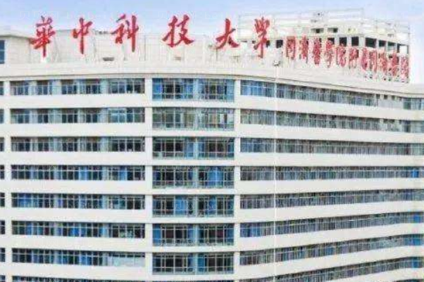 武汉上睑下垂矫正整形医院介绍!前十名单