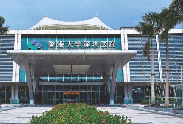 深圳地包天矫正医院介绍!多方面选择