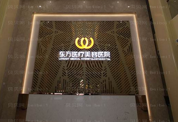 南宁厚唇改薄整形医院介绍!高分名单