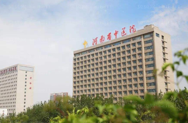 郑州牙颌畸形矫正医院介绍前十!
