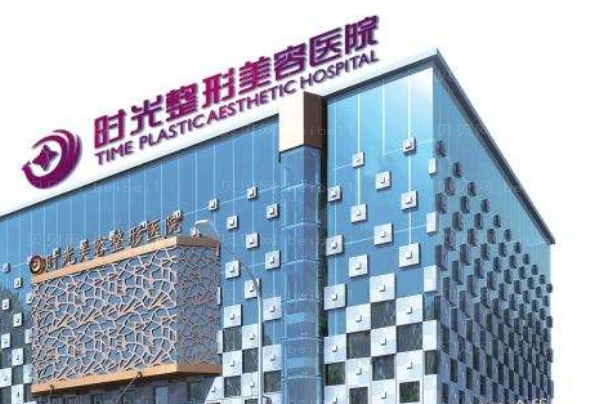 兰州头发种植整形医院介绍前七名单一览