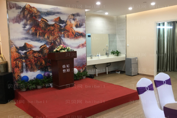 珠海韩妃隆鼻做得好不好_附整形