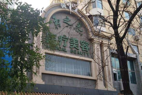 成都润美玉之光切开双眼皮整形价格一览更新!