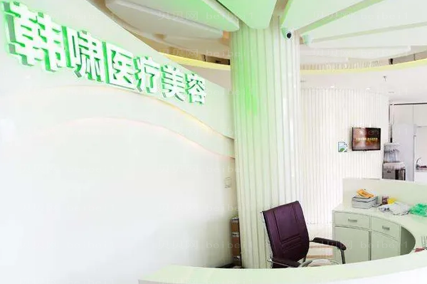 辽宁曙光好的医生介绍?附介绍