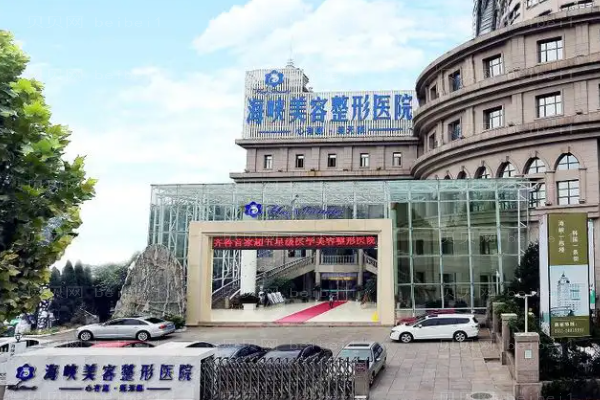 去眼袋整形价格一览!新版揭晓