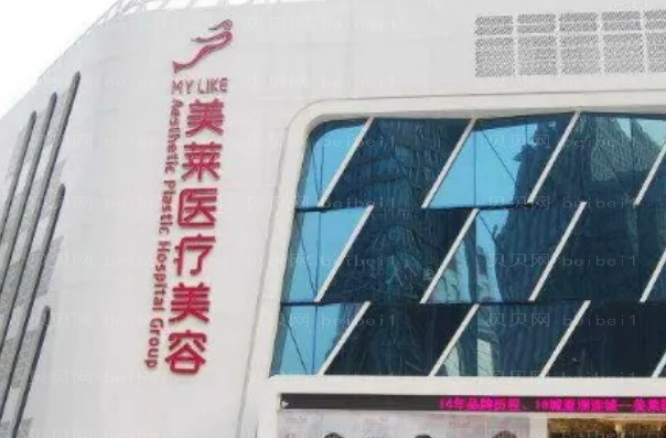 常州隆胸整形医院介绍前七名单一览