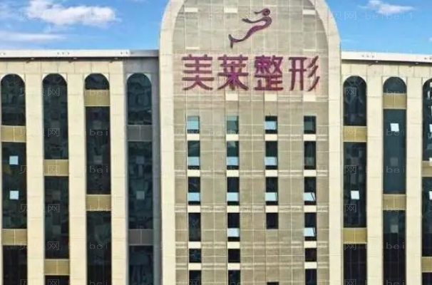 成都上睑下垂矫正整形医院介绍