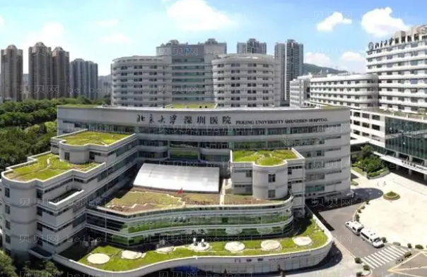 深圳头发种植整形医院介绍|健安、雍和等