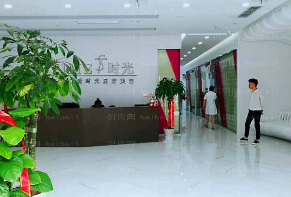 武汉仁爱时光脂肪隆胸怎么样?隆胸收费明细!