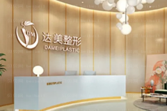 南宁正畸医院介绍(南宁前十正畸诊所名单一览)
