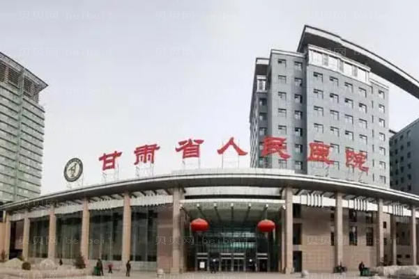 兰州鼻翼缩小整形医院介绍名单一览