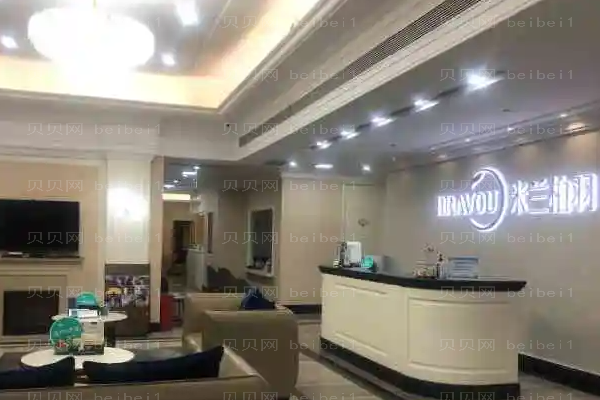 深圳米兰柏羽吸脂有什么危害?附整形价格一览