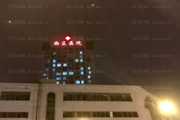 成都西区硅胶隆鼻医生技术好吗?隆鼻医生介绍