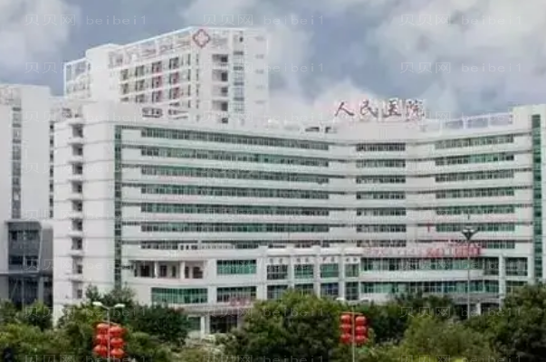 深圳牙齿种植医院排名前十名单一览