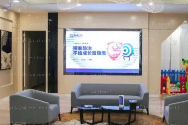 上海牙科医院介绍前十牙科诊所名单一览