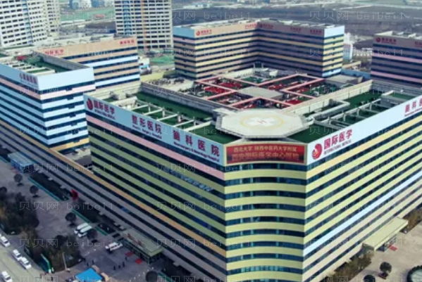 西脸填充整形医院介绍前九名单