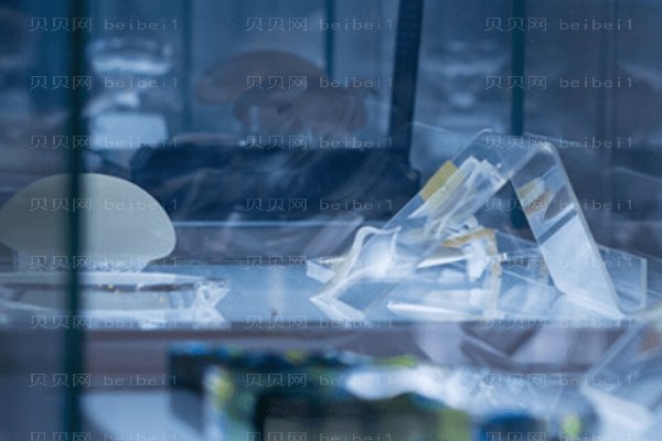 南京华美去眼袋做的好吗?整形价格一览展示!