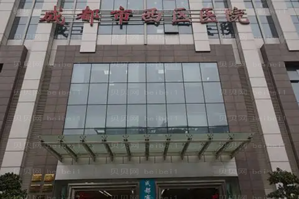 成都西区隆鼻医生名单?隆鼻哪个医生好?