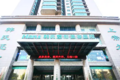 济南韩氏切开双眼皮哪个医生好?好的医生名单