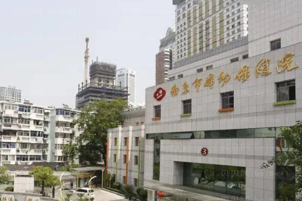 南京做双眼皮整形医院介绍_排行前十的医院