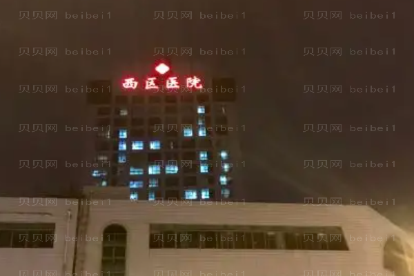 成都西区鼻翼医生介绍?技术好的医生?