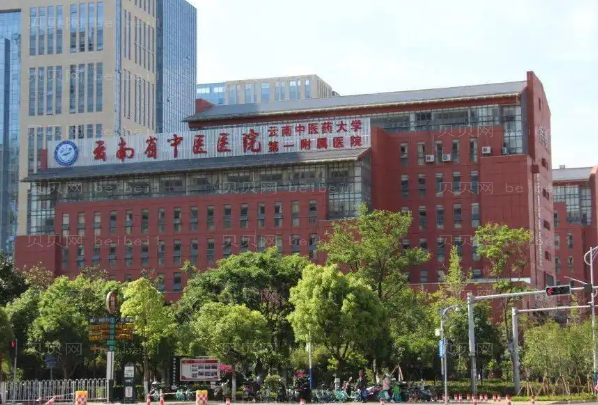 昆明除皱整形医院介绍前十名单一览