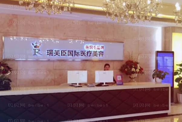 惠州割双眼皮整形医院介绍!前九名单盘点