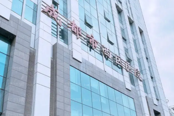 成都西区耳软骨隆鼻好医生?附医生介绍
