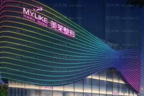 衡阳拉皮手术整形医院排行前八名单一览