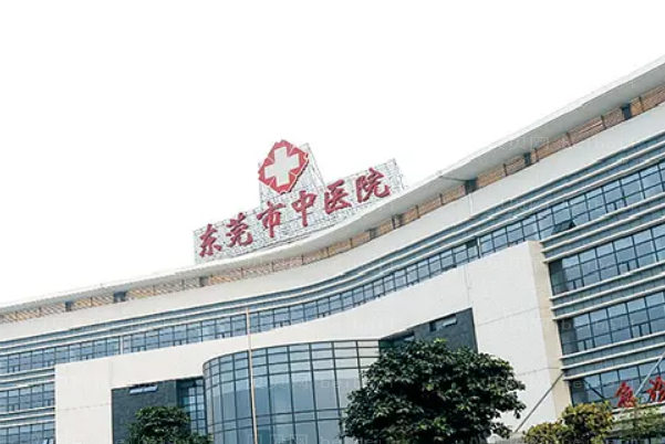 东莞抽脂整形医院介绍:抽脂前十名单公布
