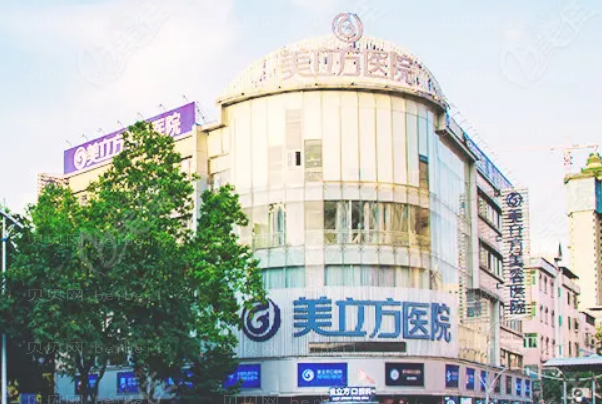 东莞抽脂整形医院介绍:抽脂前十名单公布