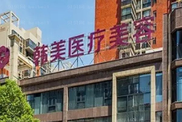 株洲抽脂整形医院排行前七名单一览