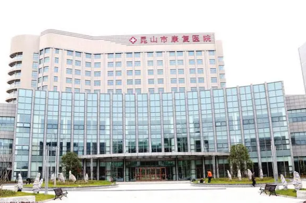 苏州吸脂手术整形医院排行前十名单