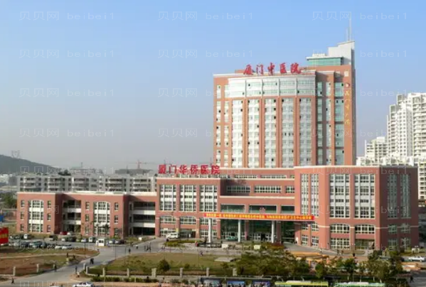 厦门上睑下垂矫正整形医院排行前九名单