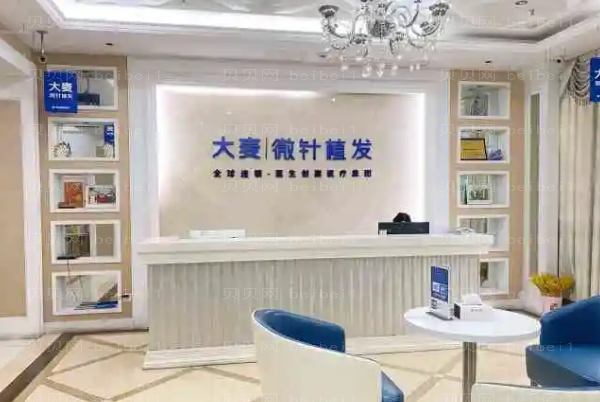 南宁牙齿矫正医院介绍详情介绍!top10揭晓