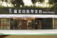 惠州抽脂整形医院介绍六强!费用价格展示