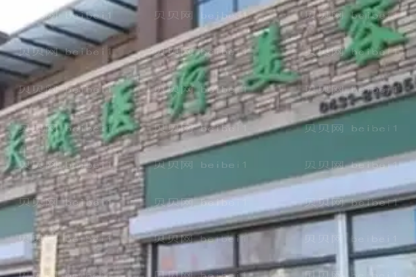 惠州抽脂整形医院介绍六强!费用价格展示