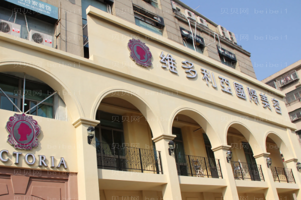 南京面部提升整形医院介绍(南京前十名单一览)
