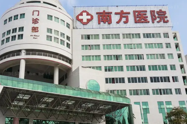 佛山做双眼皮整形医院介绍!口碑好技术不错