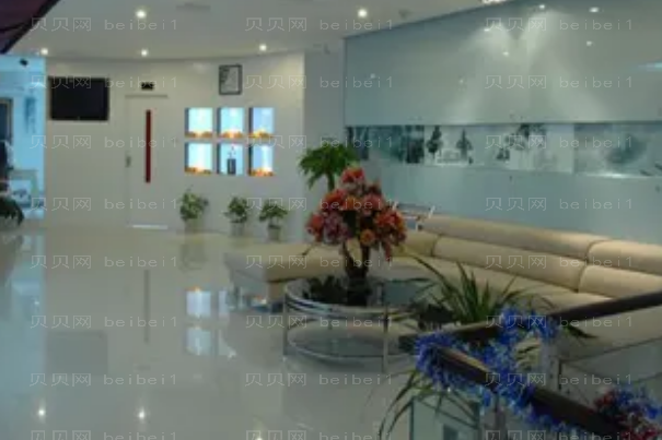 海口面部提升整形医院介绍|名单公布