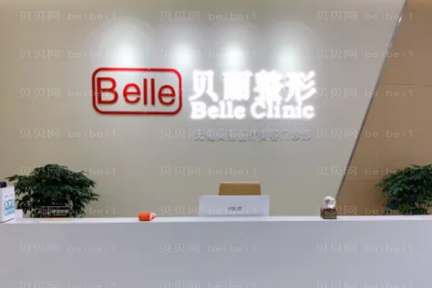 无锡吸脂手术整形医院排行前十名单一览
