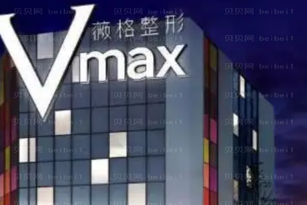 厦门鼻修复整形医院介绍!从各个方面看前八