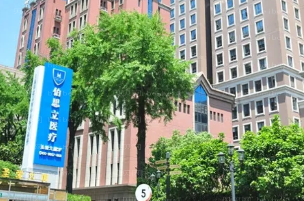 上海眼部综合整形医院介绍!前十名单公布