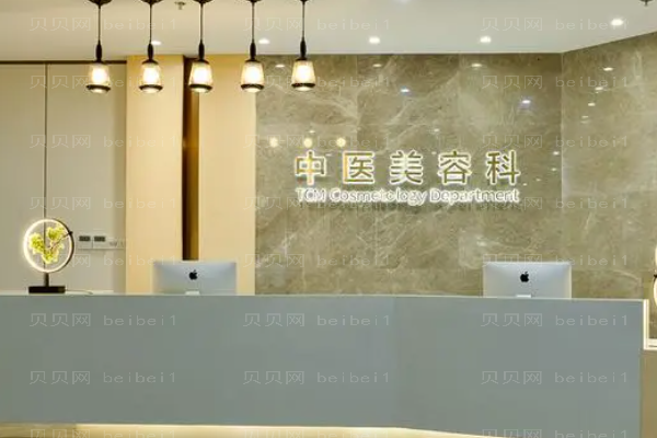 佛山美莱除皱瘦脸整形价格一览?怎么恢复快?