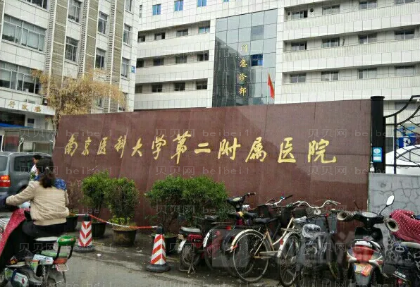 常州上睑下垂矫正整形医院排行前八机构名单一览