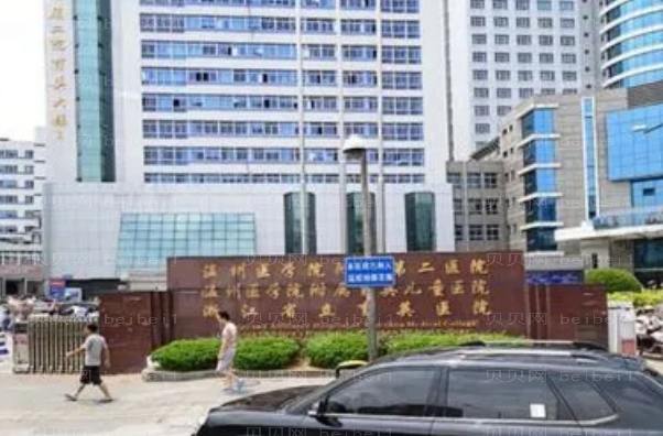 杭州面部提升整形医院介绍(杭州前十面部提升机构名单一览)