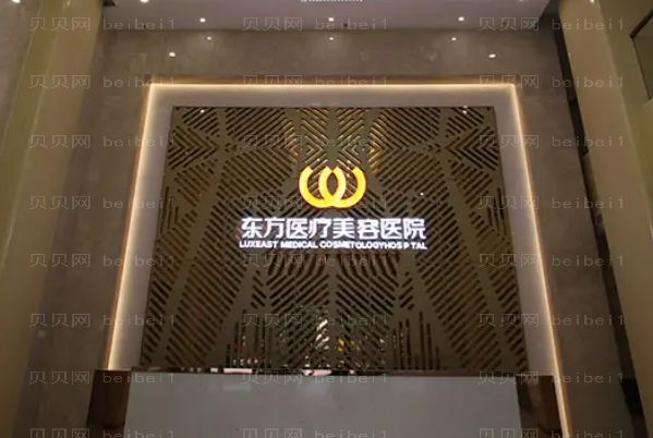 南宁鼻修复整形医院介绍前十有这些!网友热评