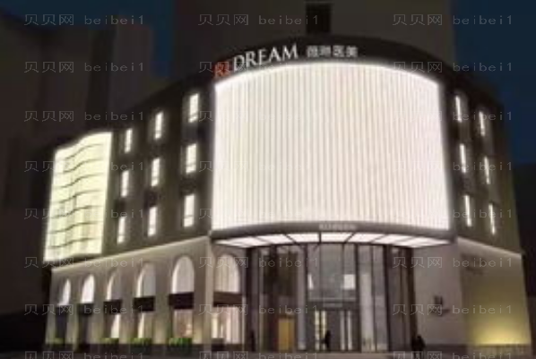 杭州割双眼皮医院排行前十已出!艺星、美莱争做榜一