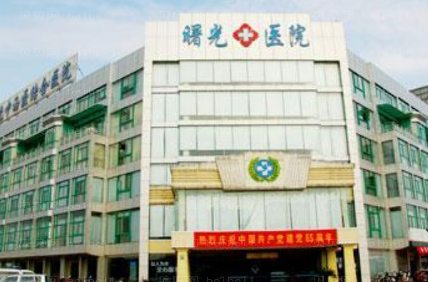嘉兴上睑下垂矫正医院介绍!列举了前八名