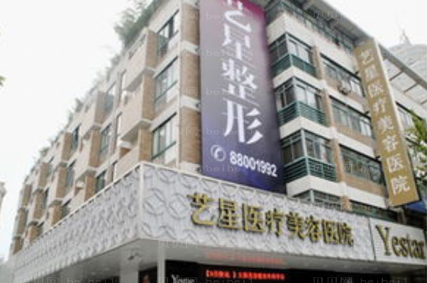 杭州做双眼皮整形医院介绍(杭州前十做双眼皮机构名单一览)